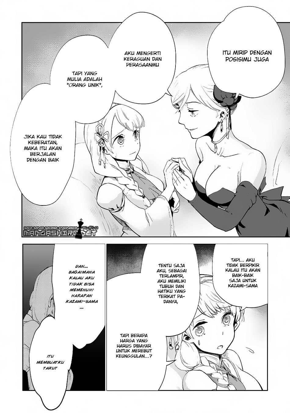 Jui-san no Oshigoto in Isekai
