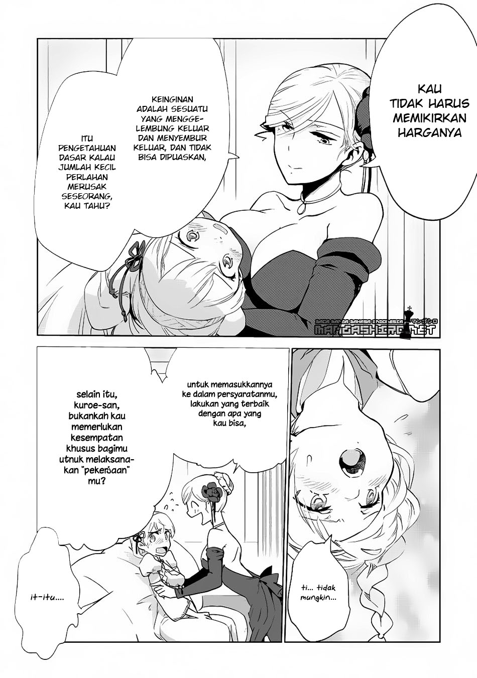 Jui-san no Oshigoto in Isekai
