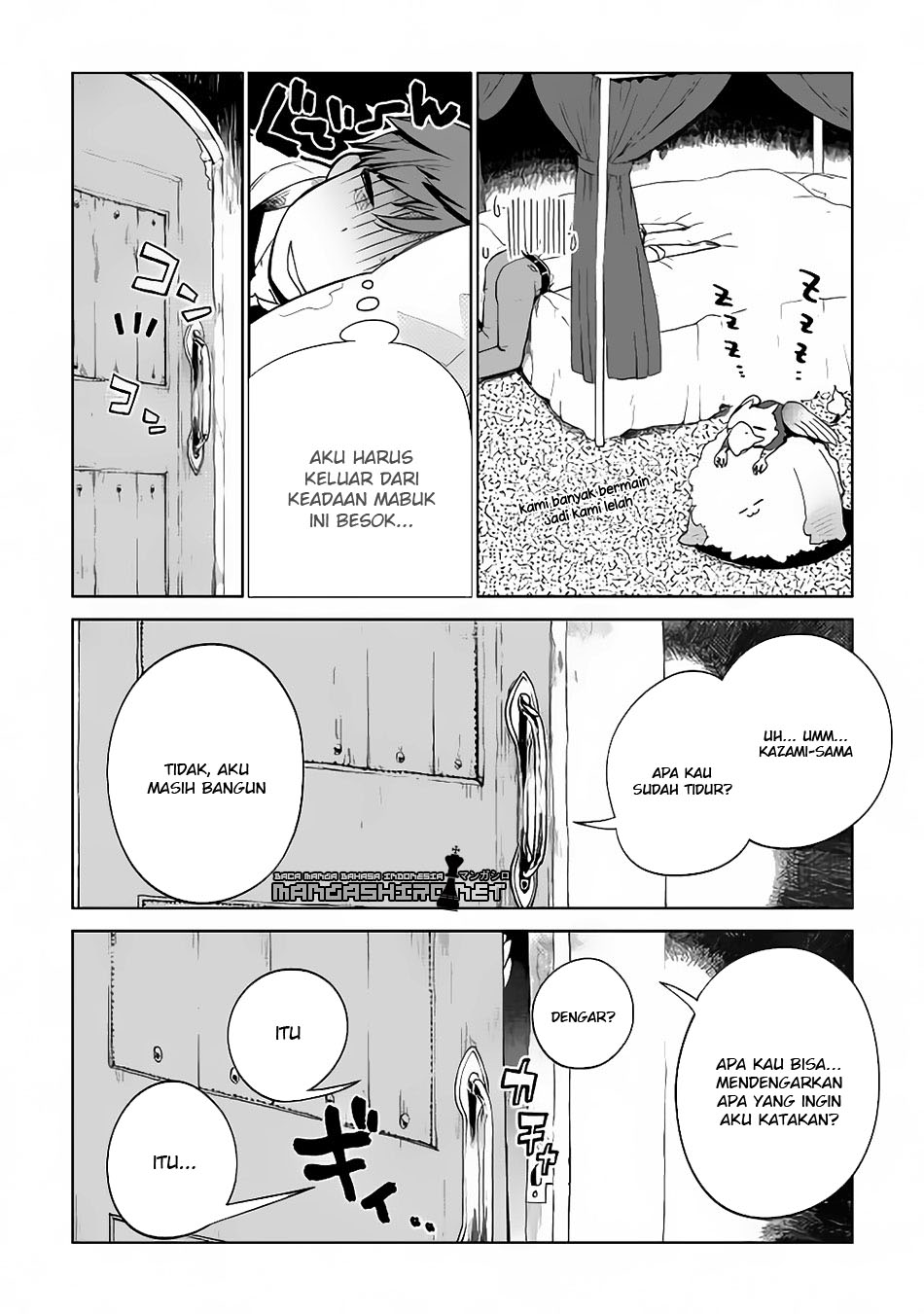 Jui-san no Oshigoto in Isekai