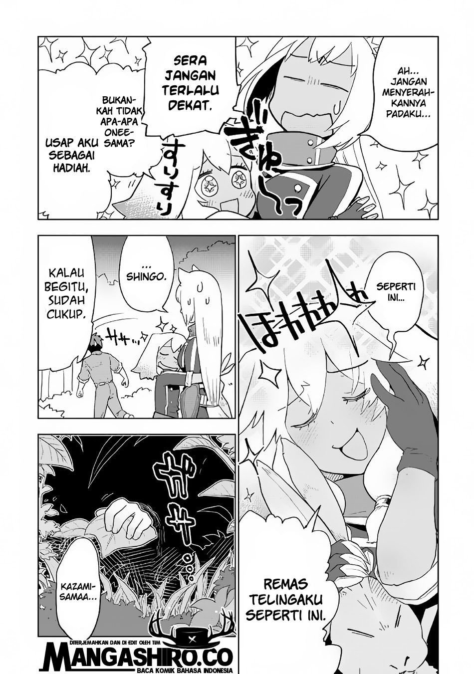 Jui-san no Oshigoto in Isekai