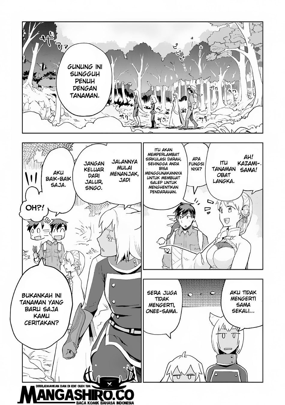 Jui-san no Oshigoto in Isekai