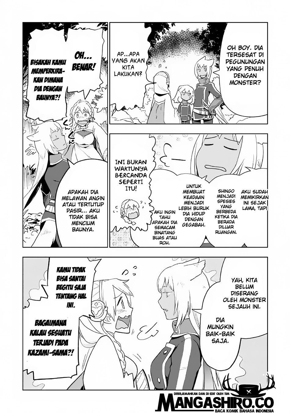 Jui-san no Oshigoto in Isekai