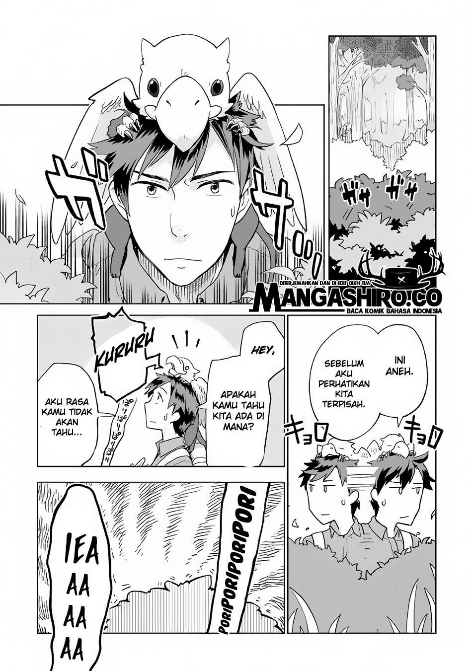 Jui-san no Oshigoto in Isekai