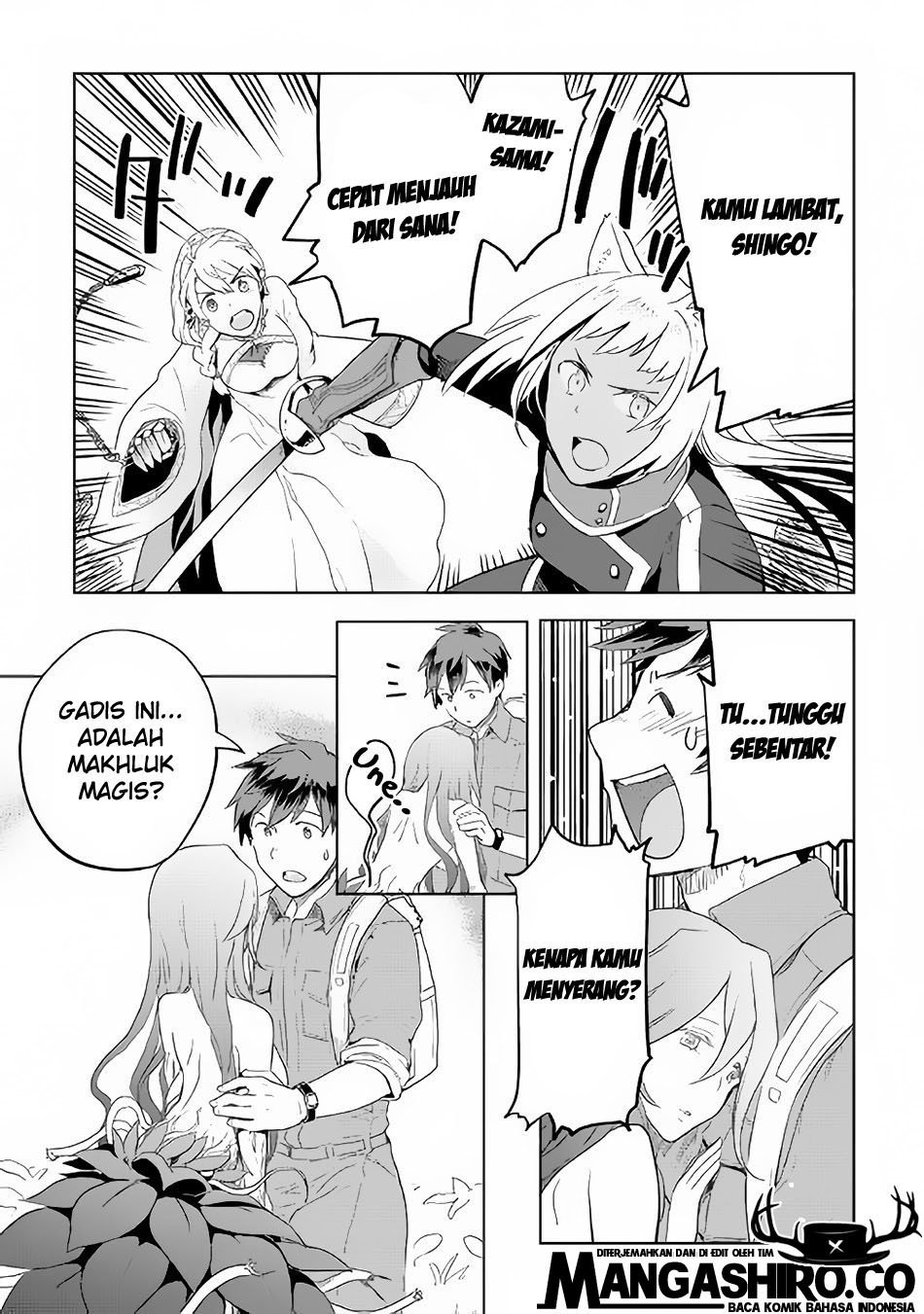 Jui-san no Oshigoto in Isekai