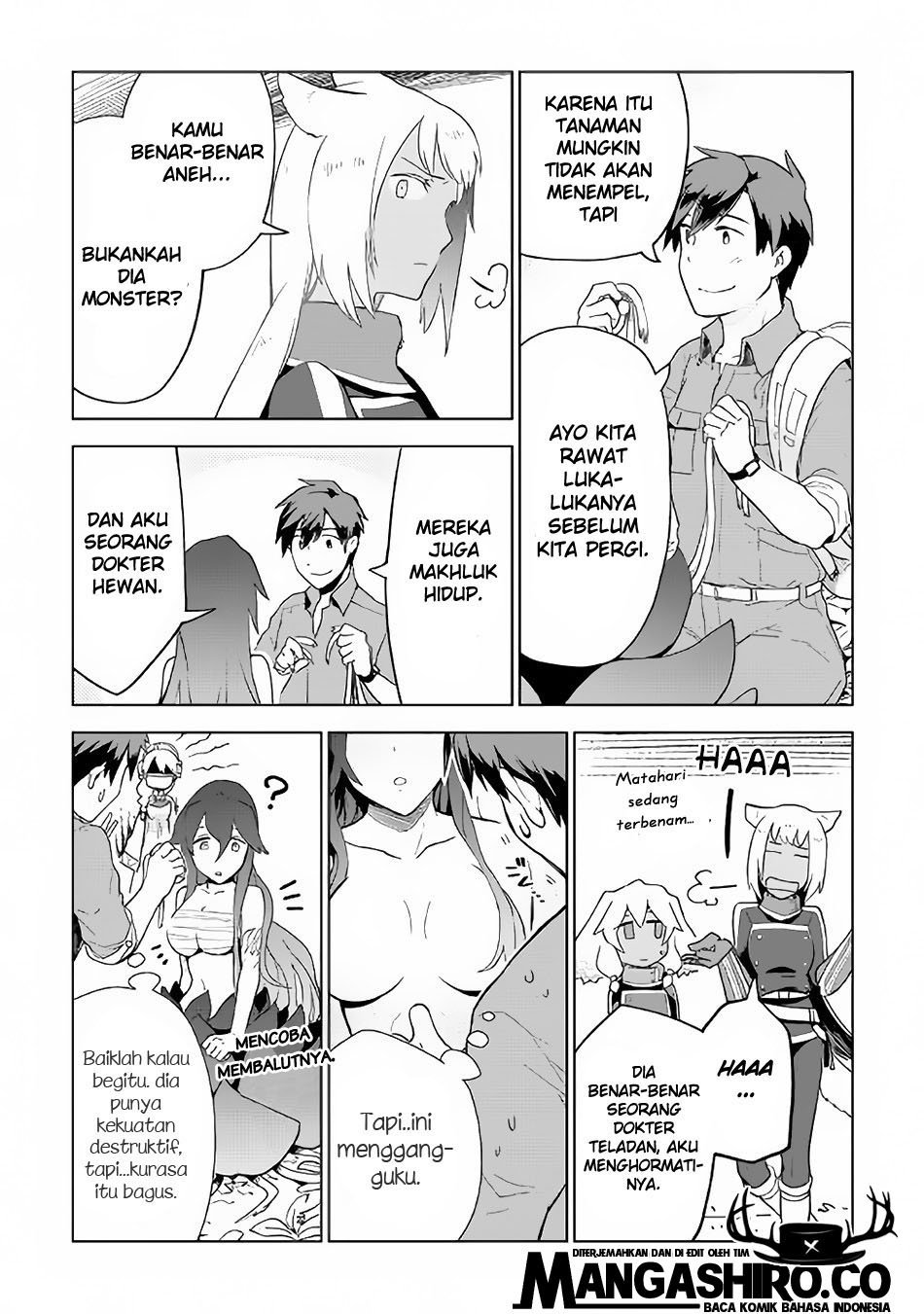 Jui-san no Oshigoto in Isekai