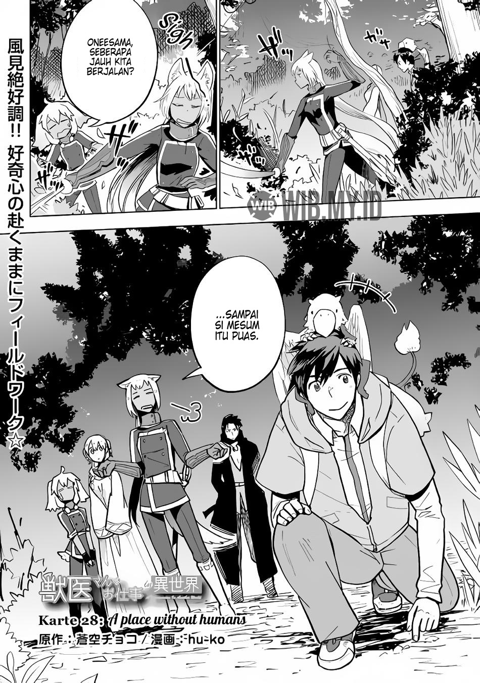 Jui-san no Oshigoto in Isekai