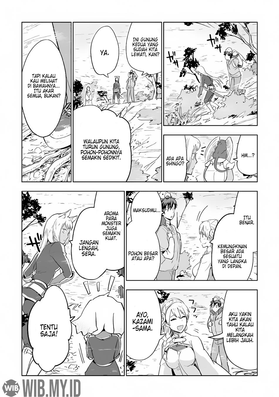 Jui-san no Oshigoto in Isekai