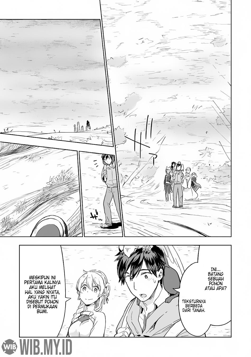 Jui-san no Oshigoto in Isekai