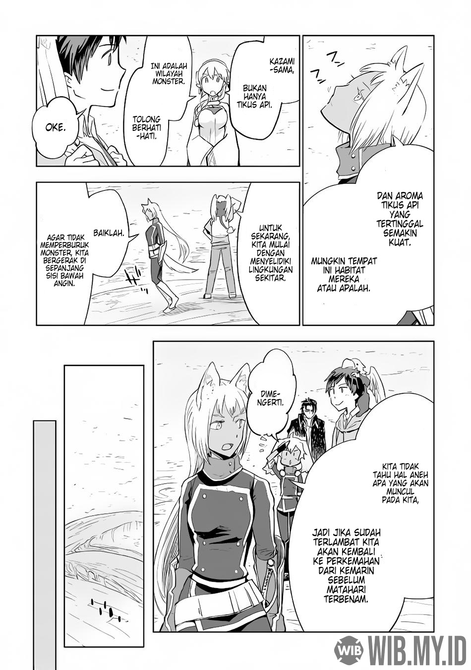 Jui-san no Oshigoto in Isekai