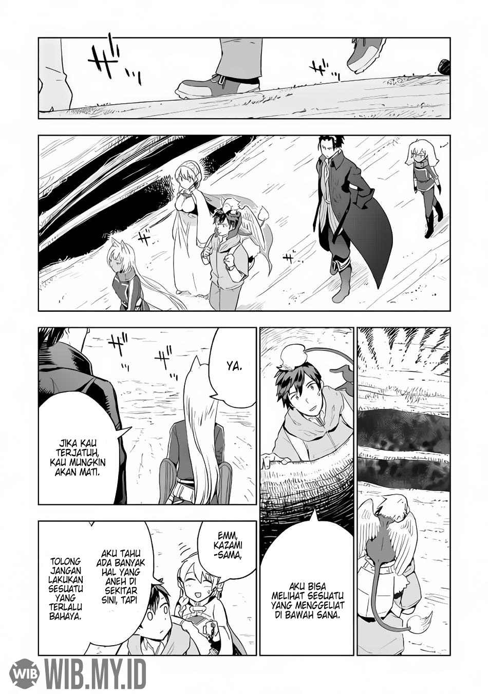Jui-san no Oshigoto in Isekai
