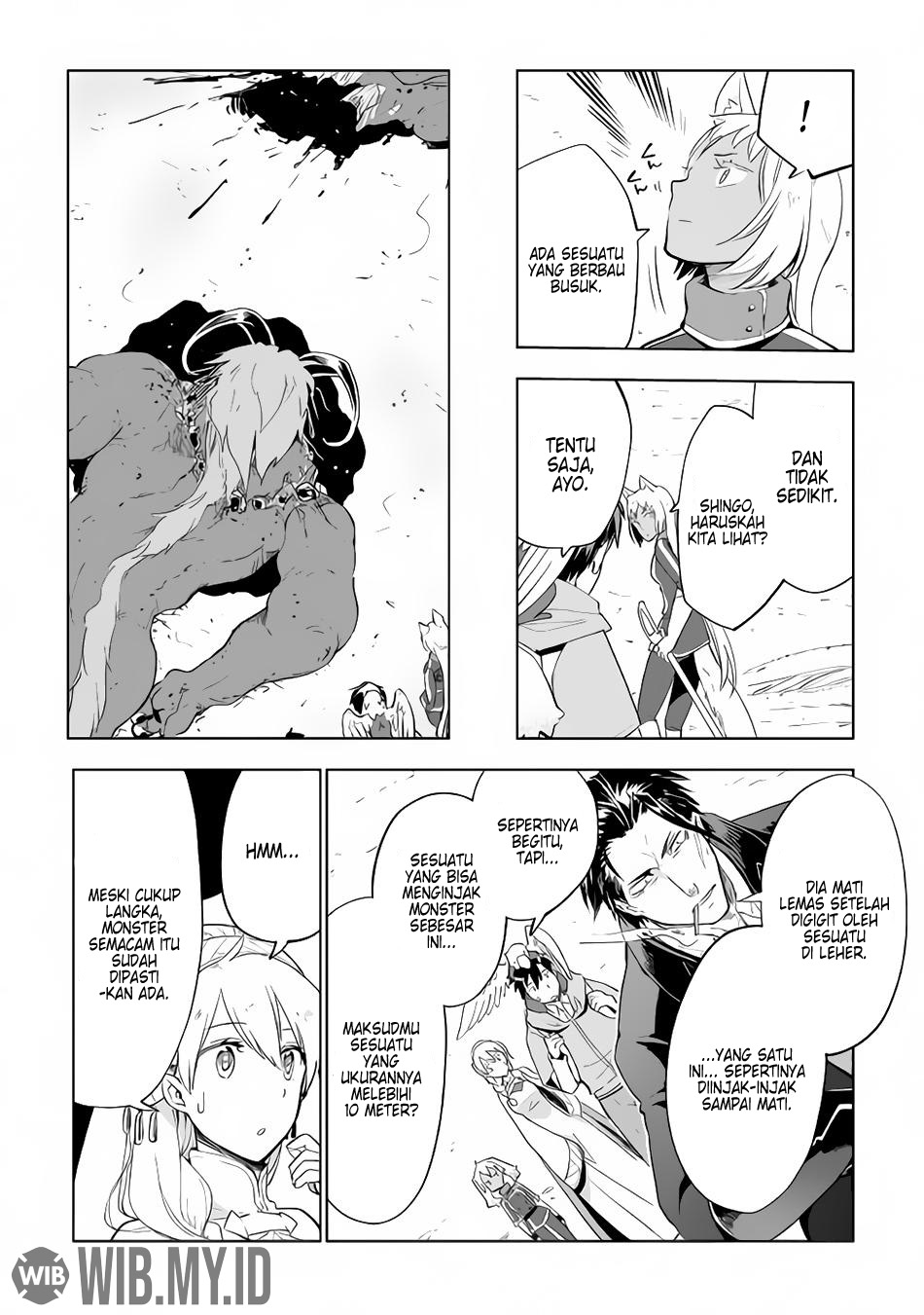 Jui-san no Oshigoto in Isekai