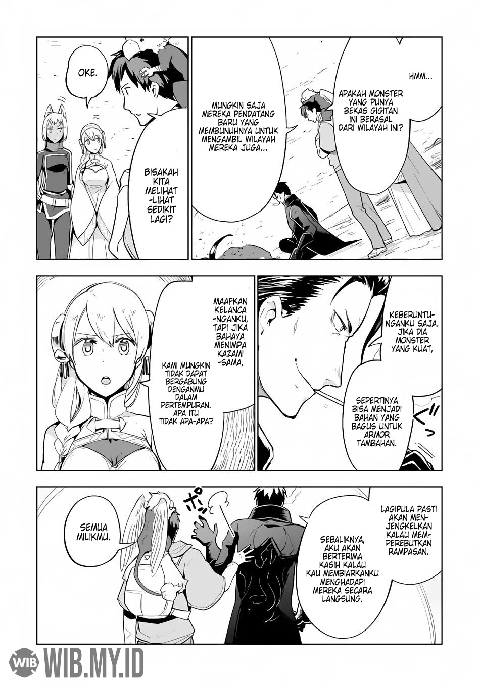 Jui-san no Oshigoto in Isekai