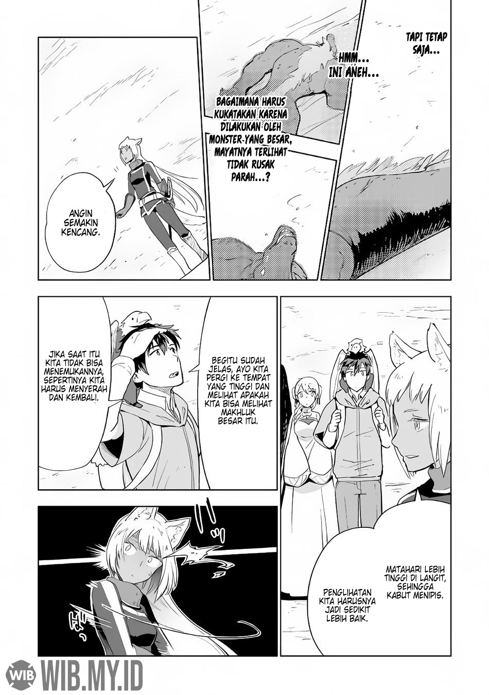 Jui-san no Oshigoto in Isekai