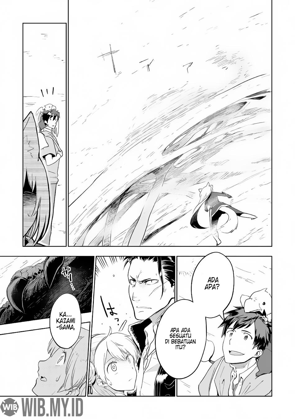 Jui-san no Oshigoto in Isekai