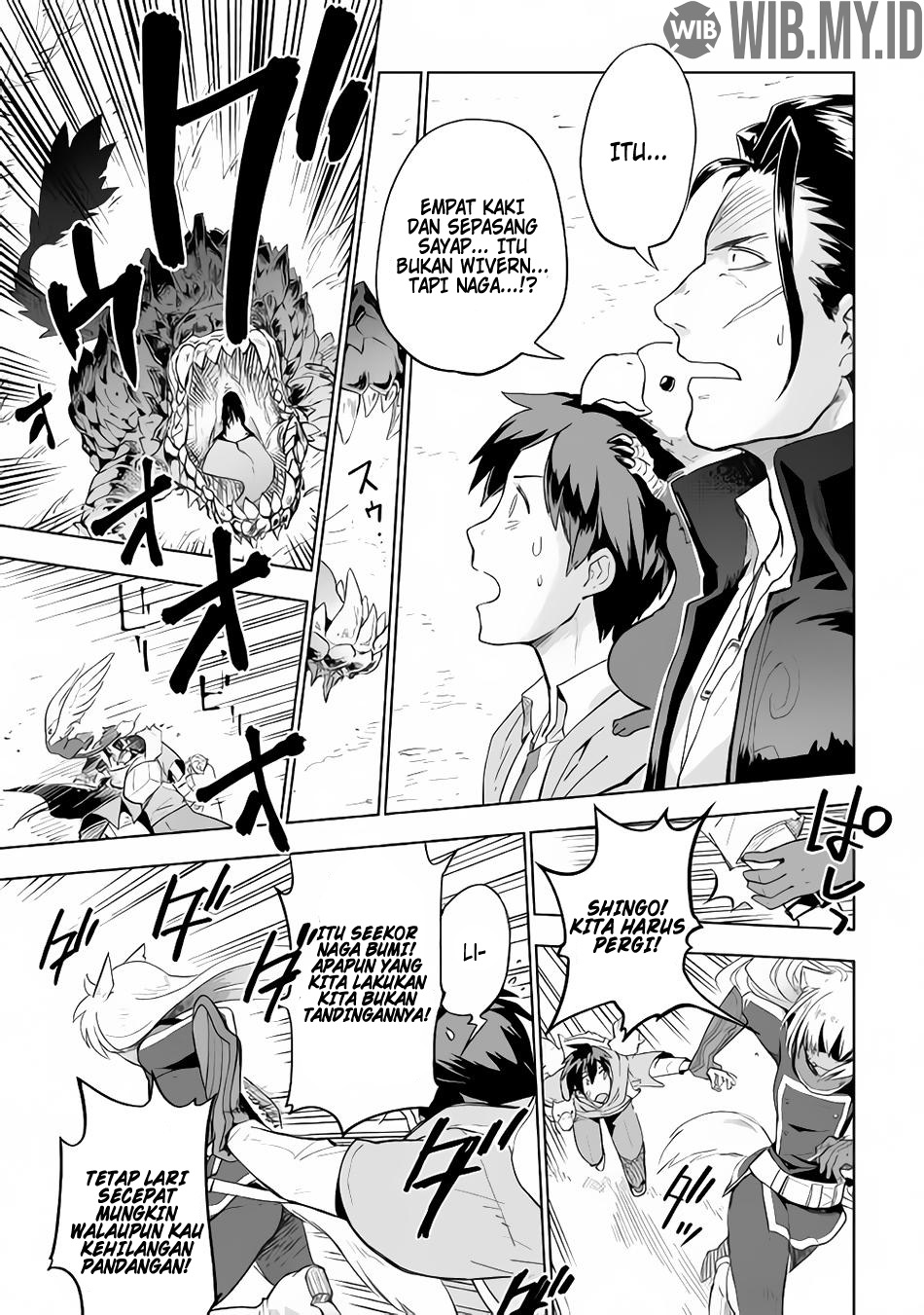 Jui-san no Oshigoto in Isekai