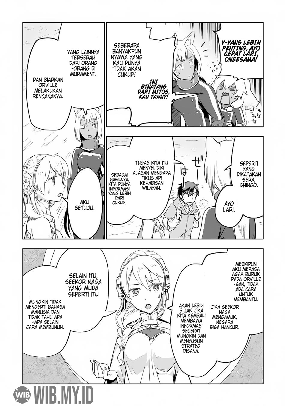 Jui-san no Oshigoto in Isekai