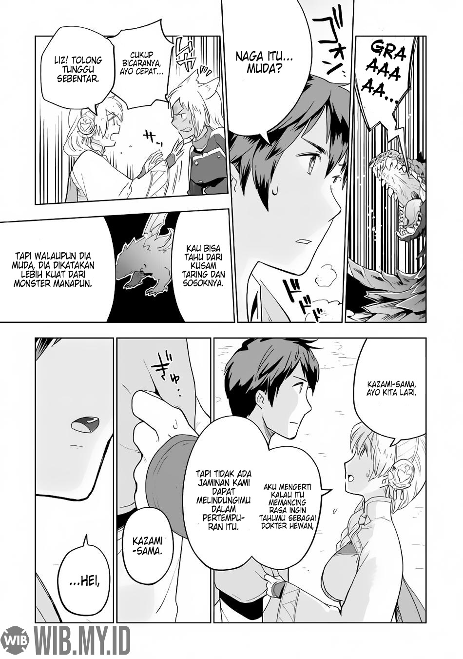Jui-san no Oshigoto in Isekai