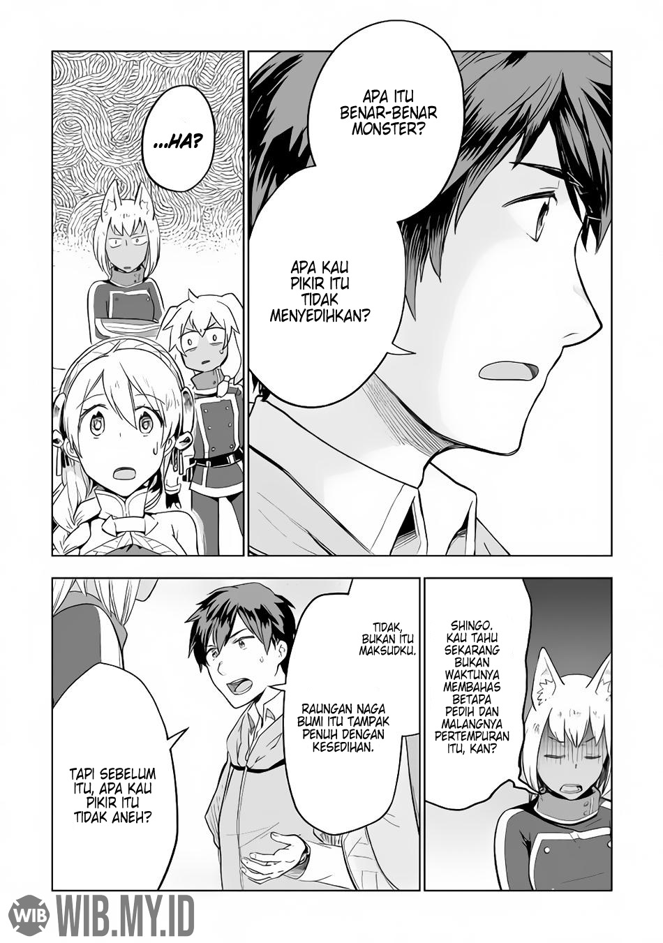 Jui-san no Oshigoto in Isekai