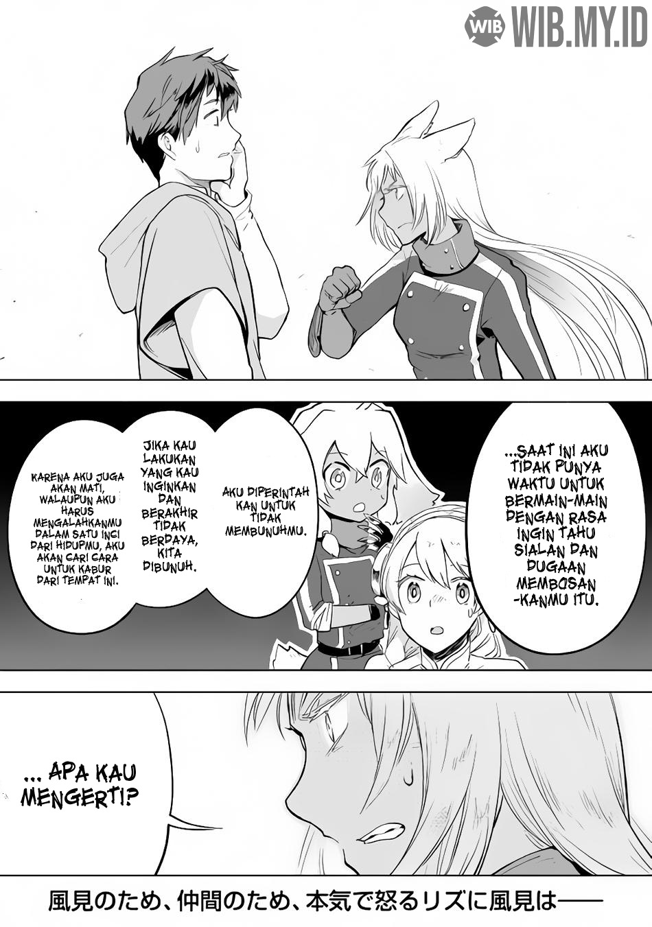 Jui-san no Oshigoto in Isekai