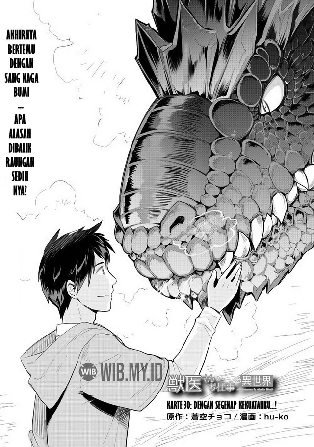 Jui-san no Oshigoto in Isekai