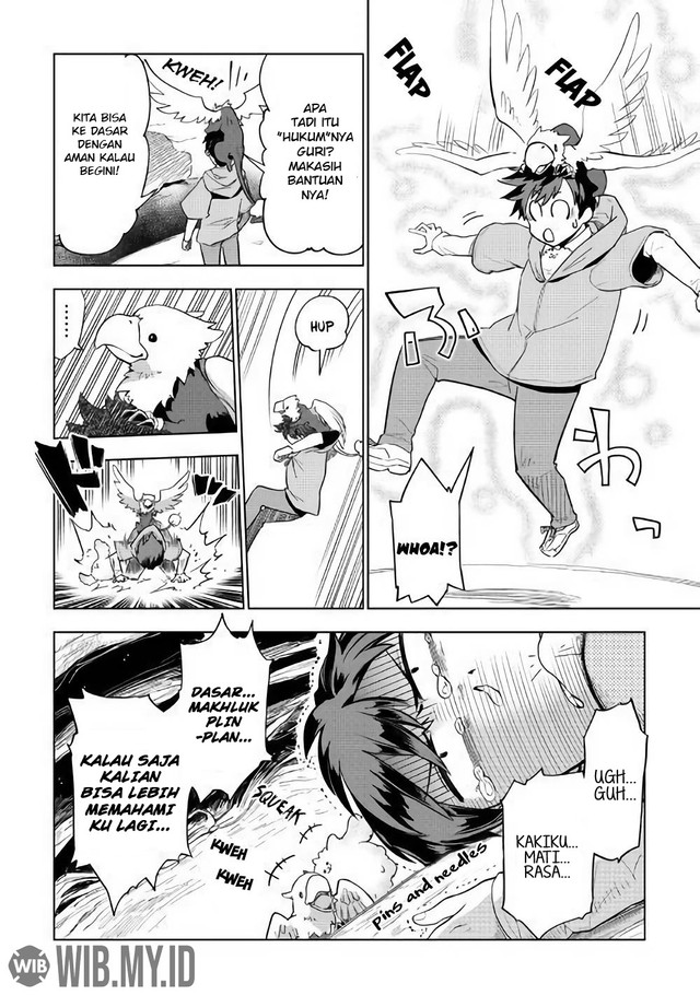 Jui-san no Oshigoto in Isekai
