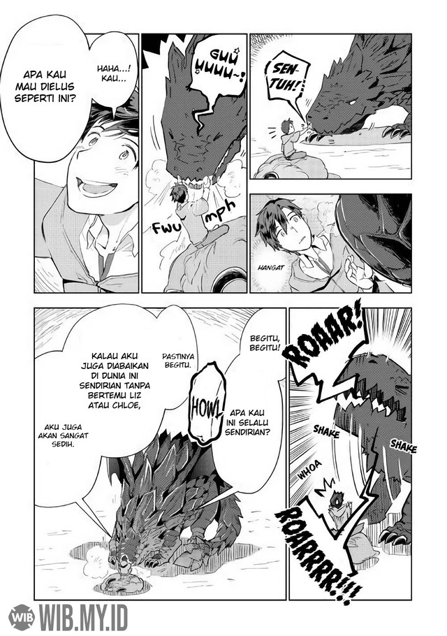 Jui-san no Oshigoto in Isekai