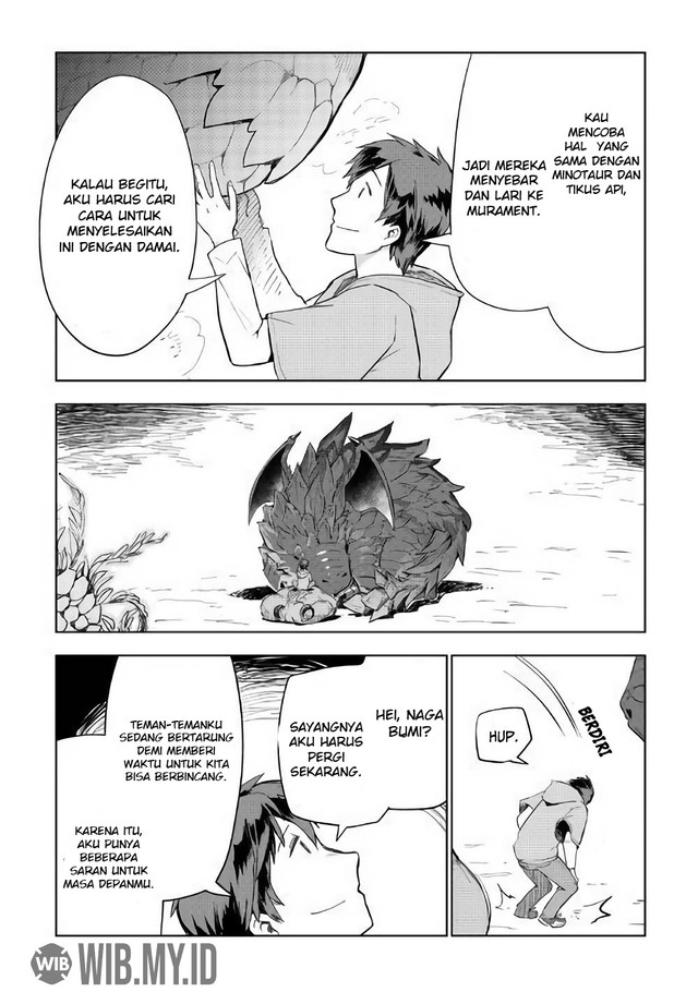 Jui-san no Oshigoto in Isekai