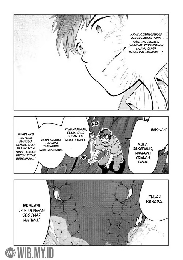 Jui-san no Oshigoto in Isekai