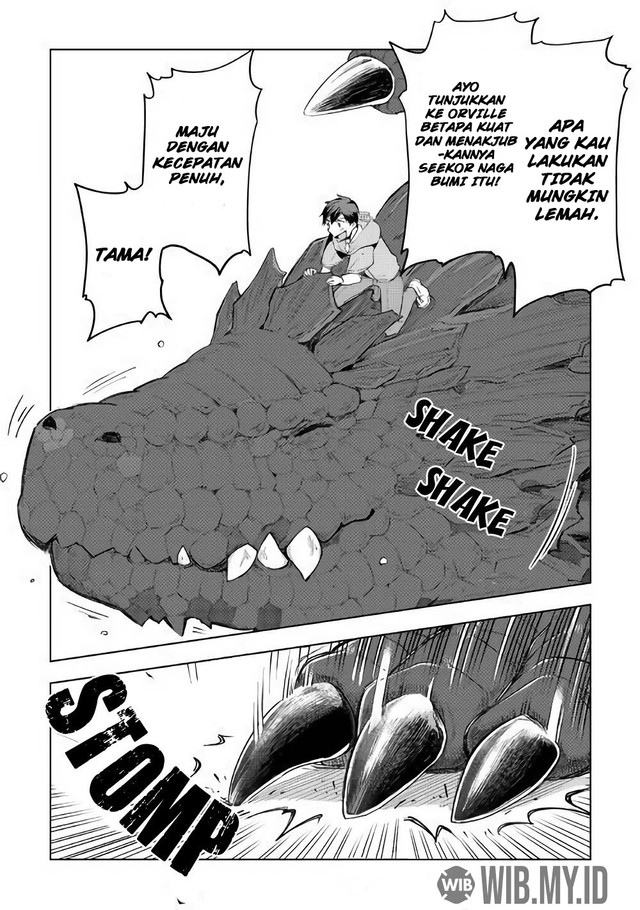 Jui-san no Oshigoto in Isekai