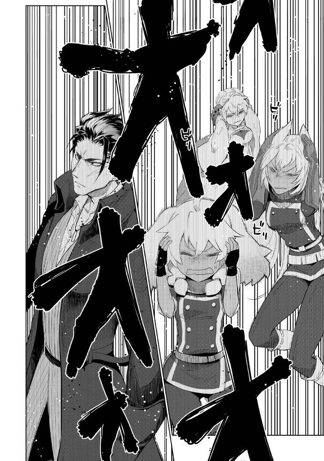 Jui-san no Oshigoto in Isekai
