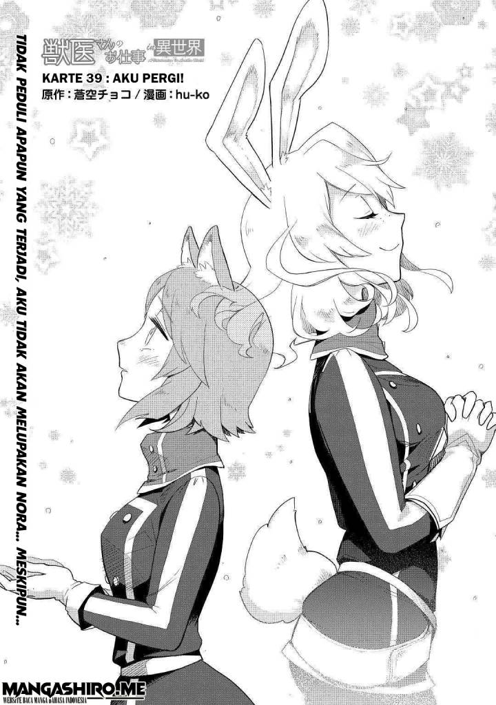 Jui-san no Oshigoto in Isekai
