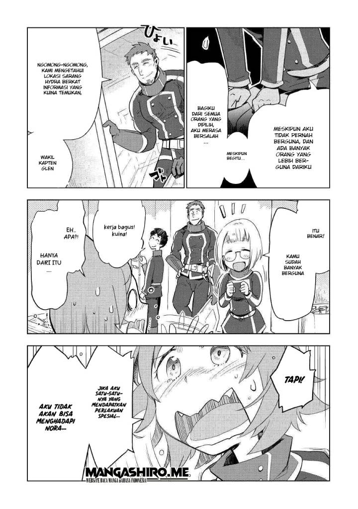 Jui-san no Oshigoto in Isekai