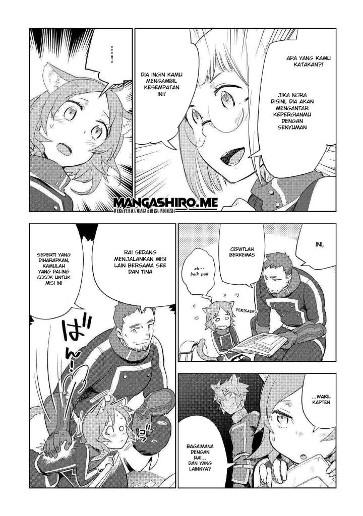 Jui-san no Oshigoto in Isekai