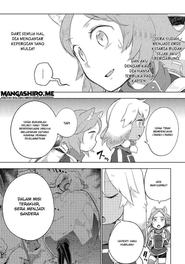 Jui-san no Oshigoto in Isekai
