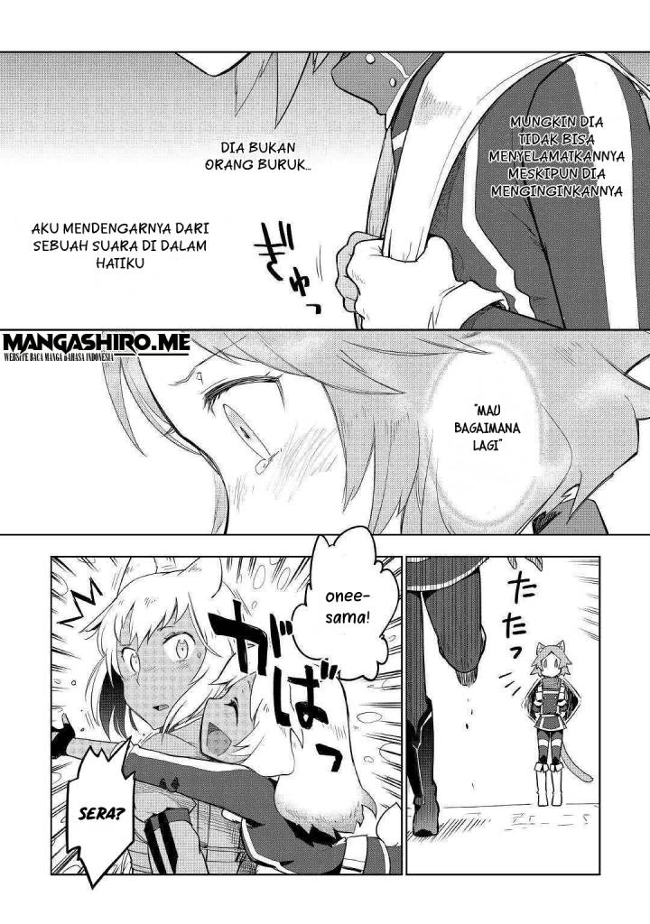 Jui-san no Oshigoto in Isekai