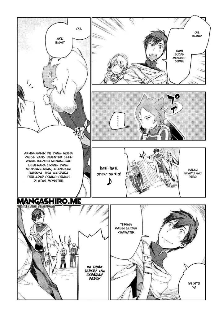 Jui-san no Oshigoto in Isekai