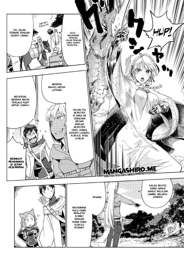 Jui-san no Oshigoto in Isekai