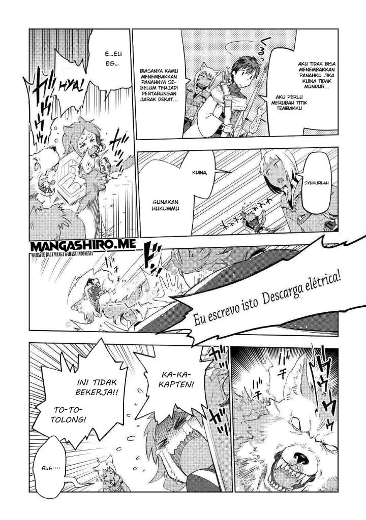 Jui-san no Oshigoto in Isekai