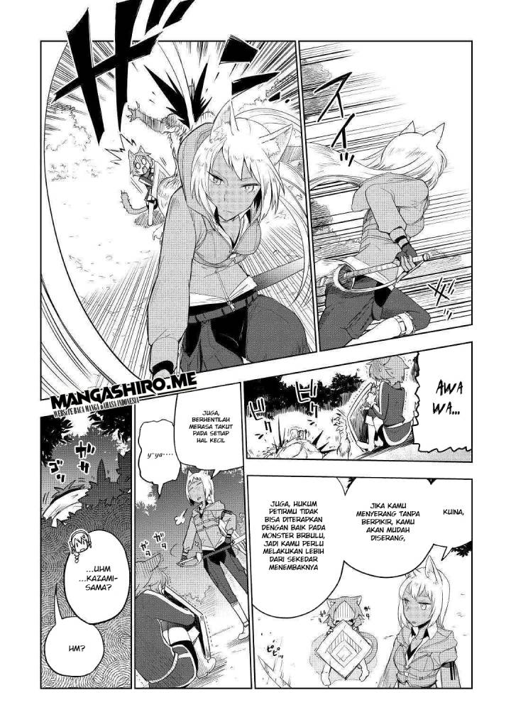 Jui-san no Oshigoto in Isekai