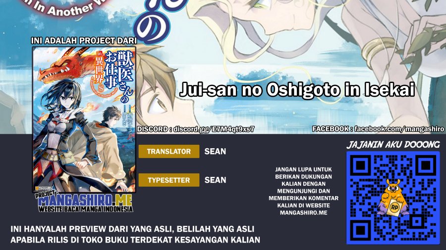 Jui-san no Oshigoto in Isekai