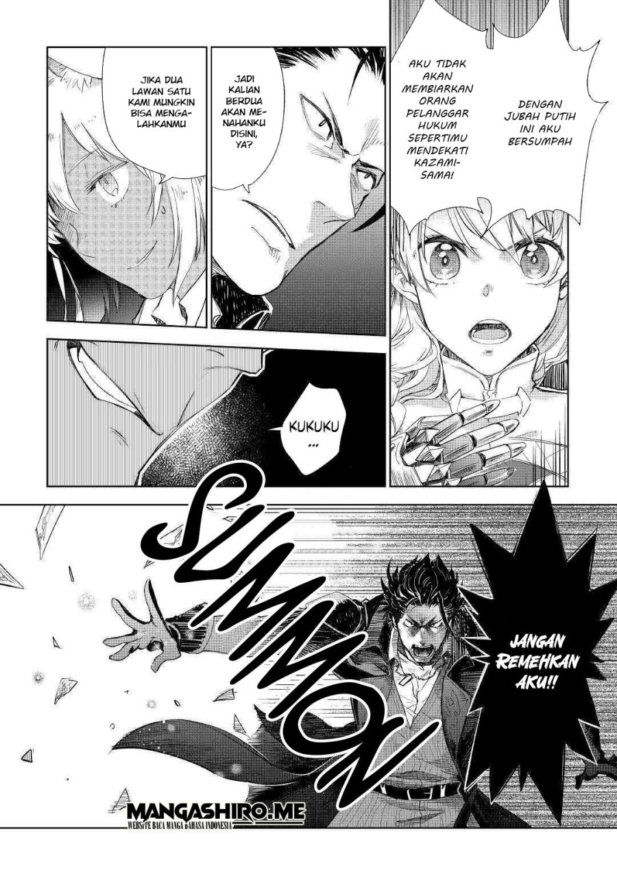 Jui-san no Oshigoto in Isekai