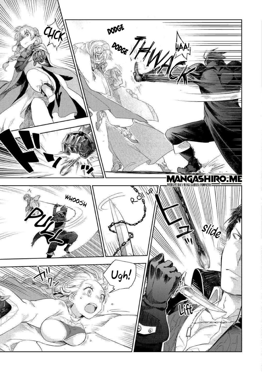 Jui-san no Oshigoto in Isekai