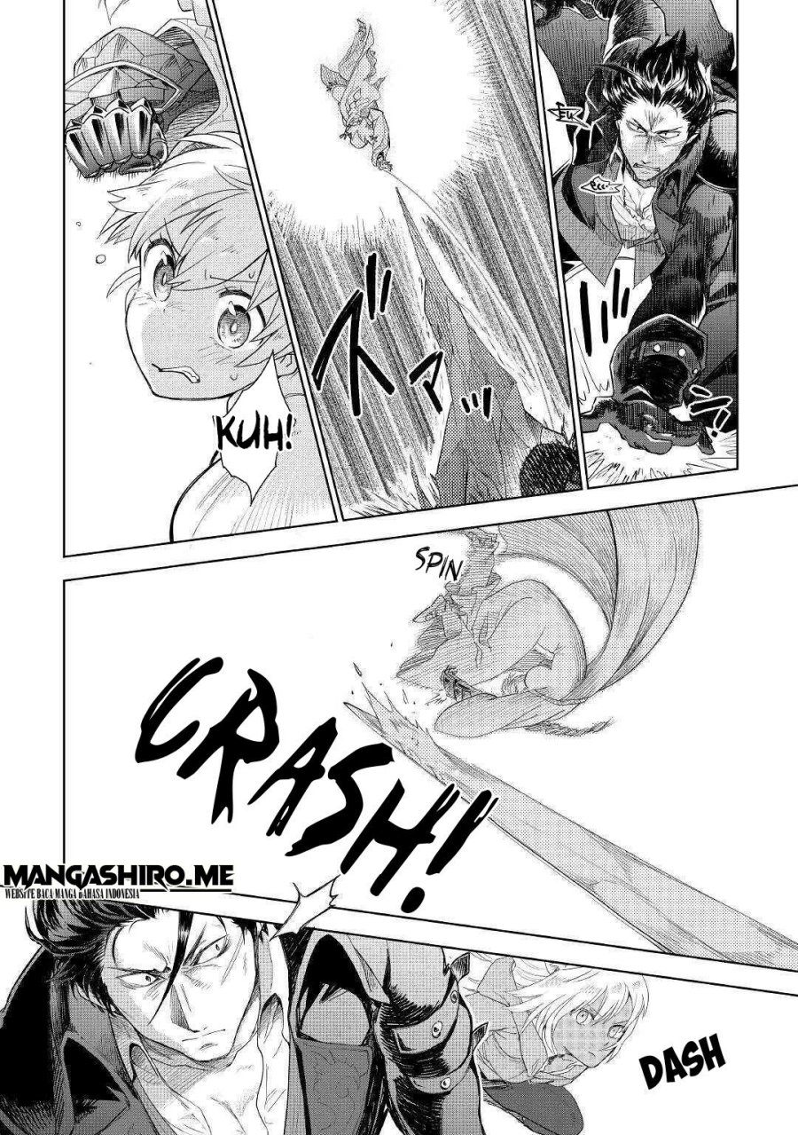Jui-san no Oshigoto in Isekai