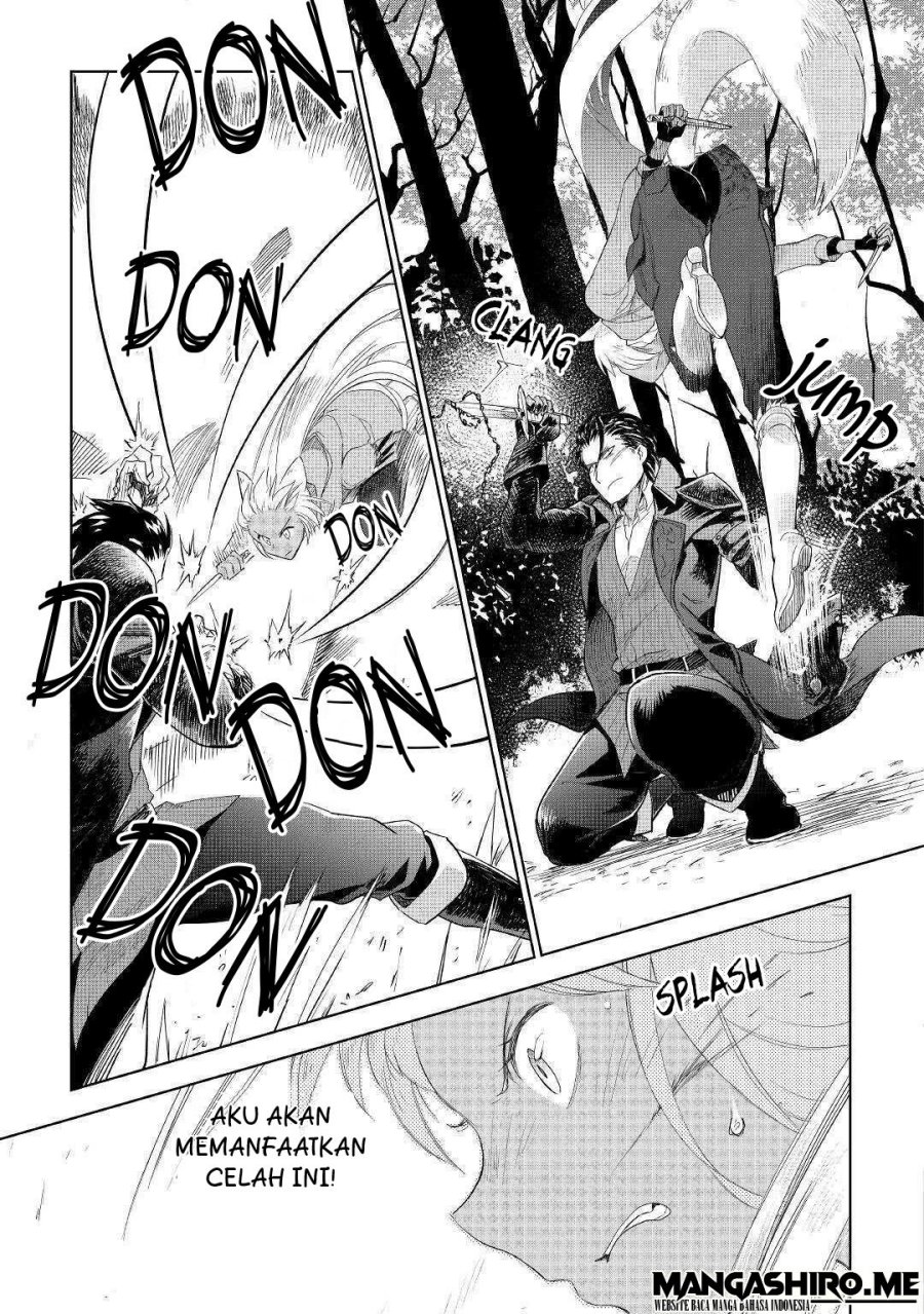 Jui-san no Oshigoto in Isekai