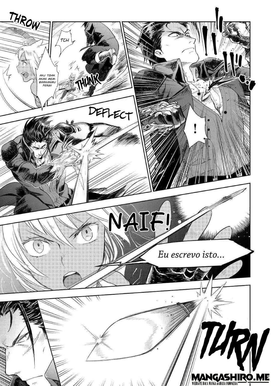 Jui-san no Oshigoto in Isekai