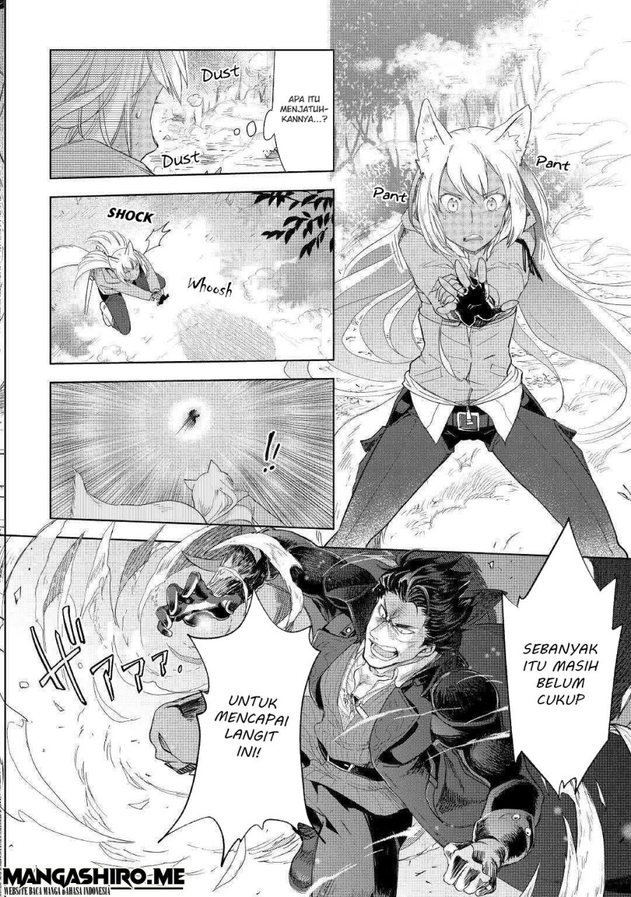 Jui-san no Oshigoto in Isekai