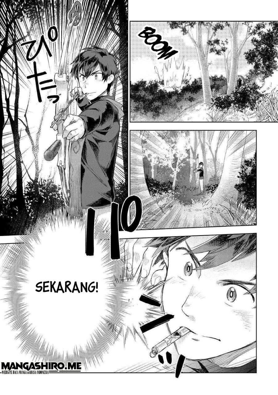 Jui-san no Oshigoto in Isekai