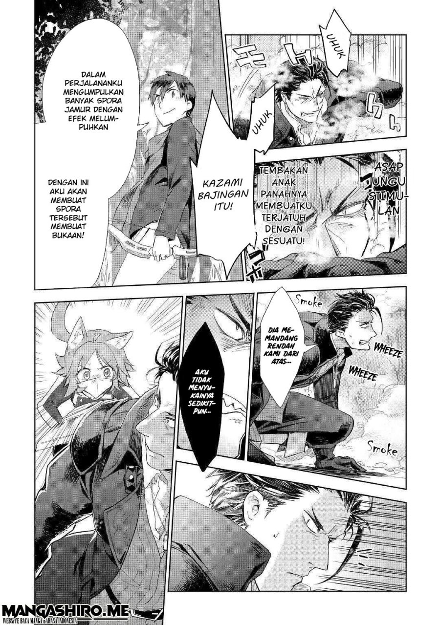 Jui-san no Oshigoto in Isekai