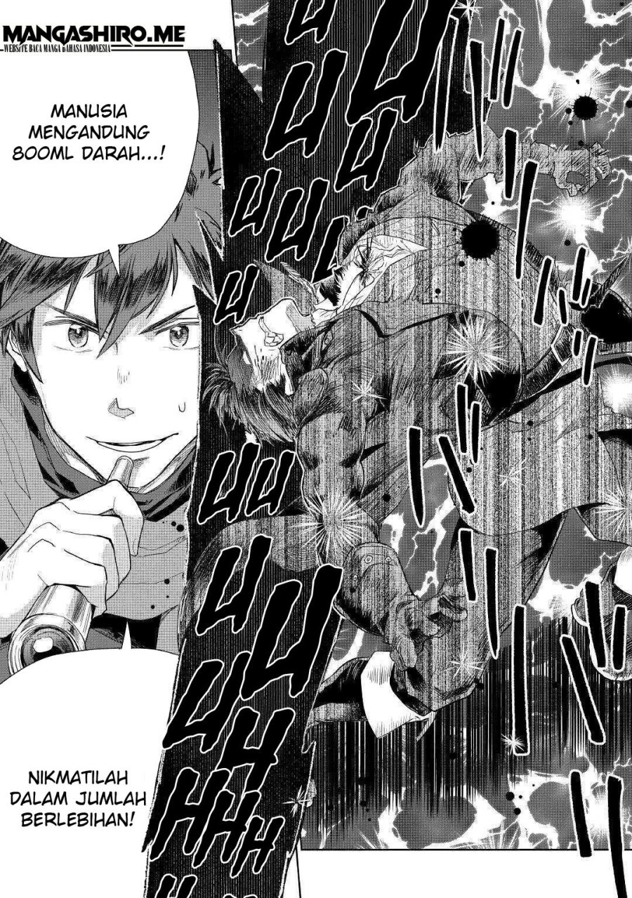 Jui-san no Oshigoto in Isekai