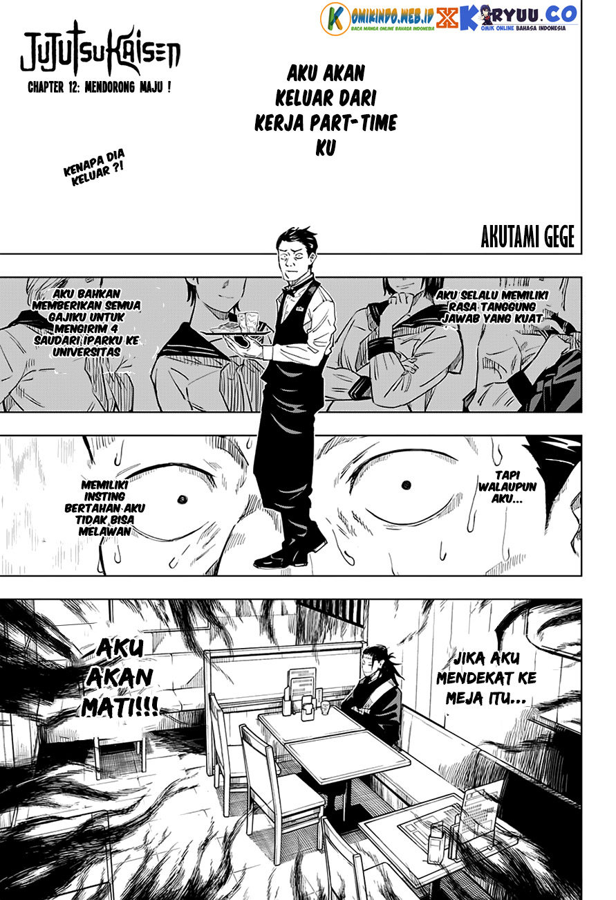 Jujutsu Kaisen